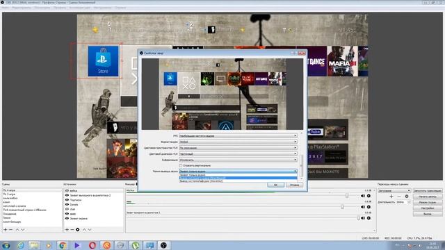 Как настроить звук для стрима с консоли через карту захвата AVERMEDIA GC550 Live Gamer Extreme смотреть онлайн