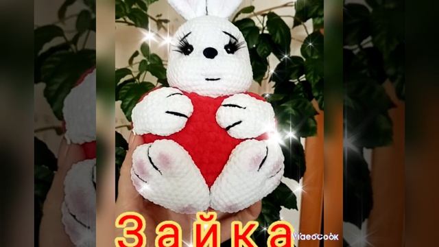 зайка