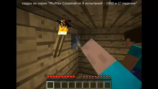 НАЙДИ КНОПКУ | ПРОХОЖДЕНИЕ КАРТЫ МАЙНКРАФТ смотреть онлайн