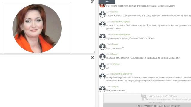 ПРЕЗЕНТАЦИЯ МАРКЕТИНГА КОМПАНИИ  WAY UP Спикер - Николай Симонов 25.0718