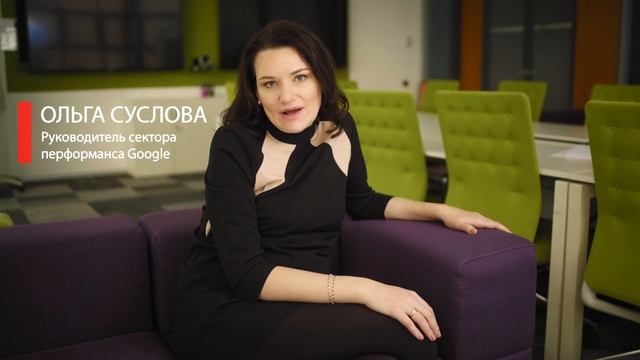 Инструменты Google на службе НКО. История успеха iGrajdanin смотреть онлайн