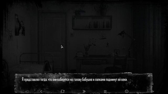 зайчик 1 часть прилети сова смотреть онлайн