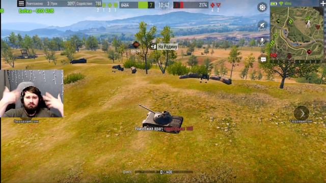 К-91 - ЛУЧШИЙ СРЕДИ РАВНЫХ? TANK COMPANY смотреть онлайн