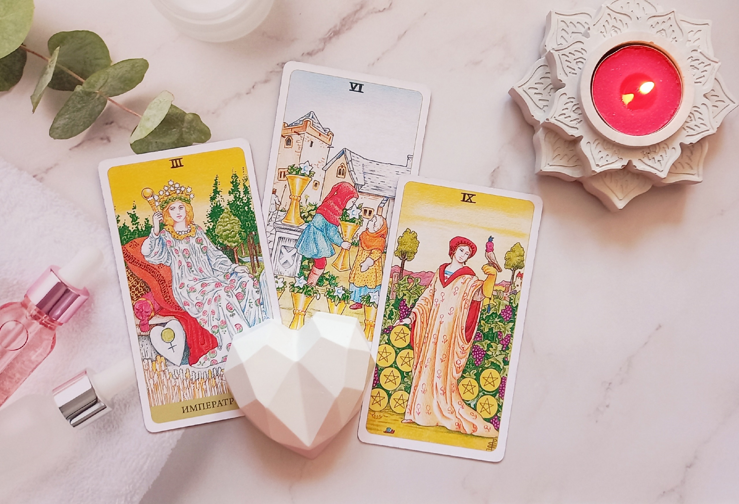 Таро расклад: Моё собственное дело! Придёт ли успех и прибыль? Совет Ангелов! смотреть онлайн