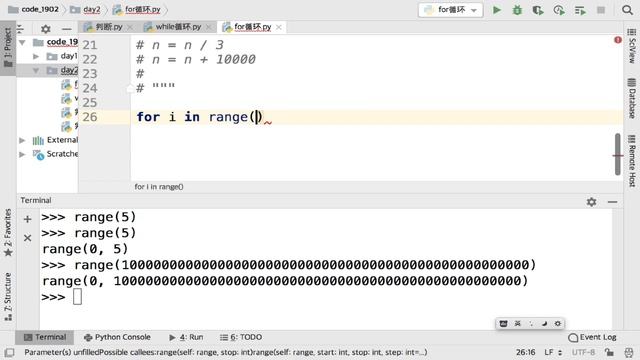 千锋Linux教程：13 for迭代 смотреть онлайн