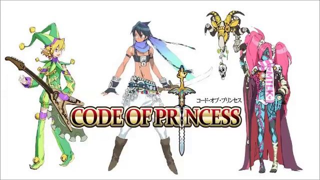 Code of Princess - Sad News смотреть онлайн