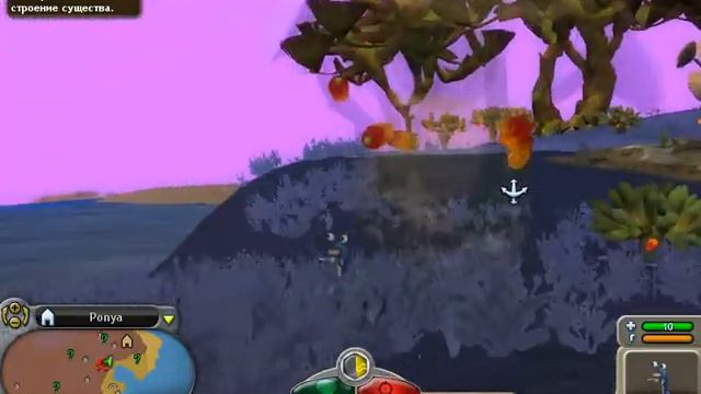 Spore-Выход на сушу#2 смотреть онлайн