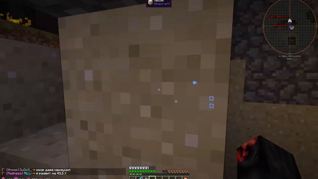 технологии будущего #5 [Бессмертный сезон] - MineCraft смотреть онлайн