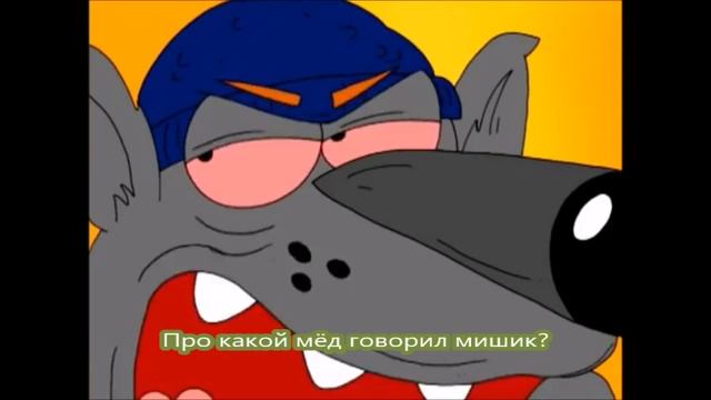 Армянский мультик с русскими субтитрами #2 Kargin multer Перевод от Давида смотреть онлайн