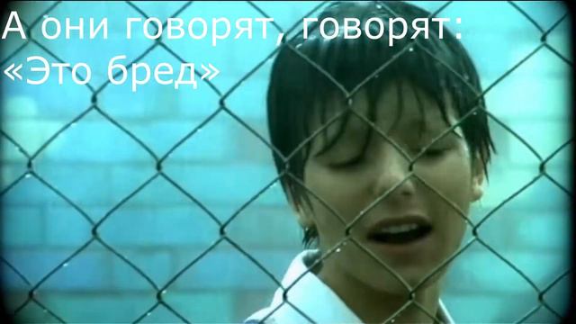 Слияние разных версий песни 