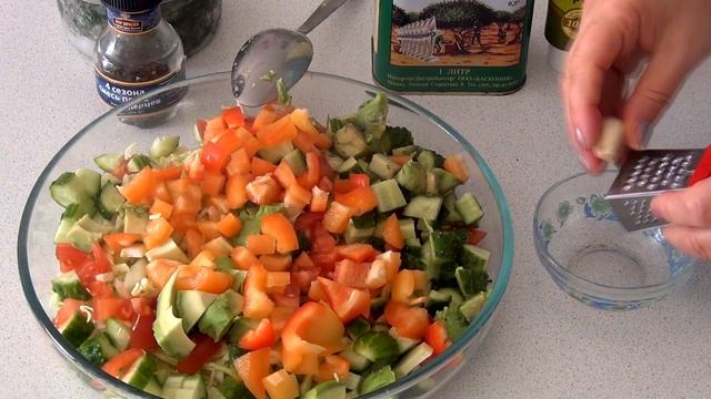 Салаты с Перцем