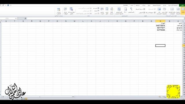 شرح نقل الأسماء من ملف إكسل لتصديرها إلى حساب قوقل لتتوافق مع الجوال смотреть онлайн