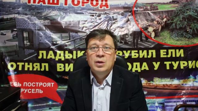 новости от д. Юры смотреть онлайн