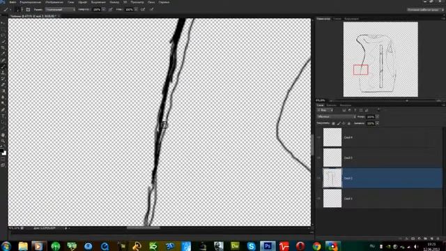 Нарисовал [чайник] в Adobe Photoshop CS6 смотреть онлайн