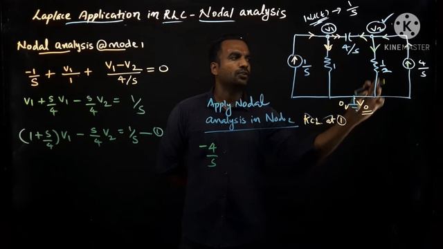 NODAL ANALYSIS OF RLC - WITH LAPLACE TRANSFORM. LECTURE 31. Circuits & Networks смотреть онлайн