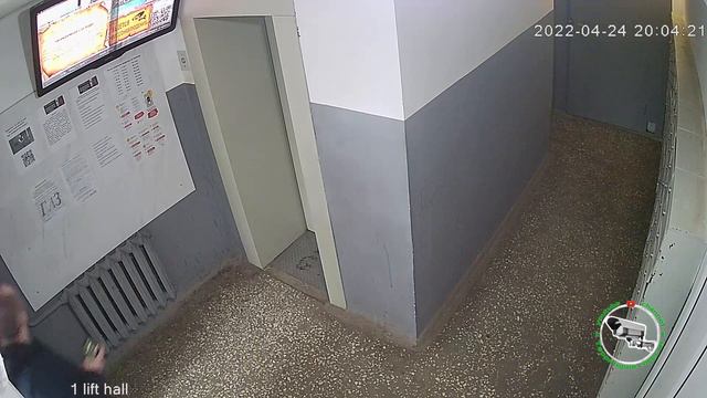Чем бумажка помешала? непонятно. смотреть онлайн