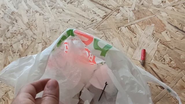 Мастерская часть №5