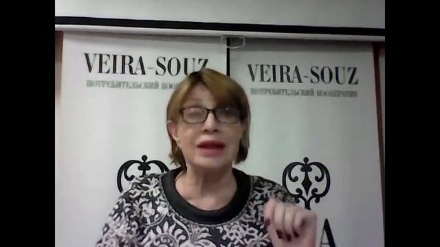 ЦИКЛ вебинаров по программе Управление весом и красотой запись от 27.11.2019. Ве смотреть онлайн