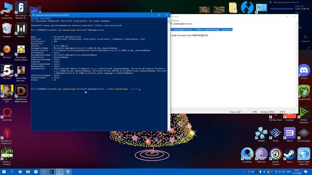 Хов Ту Фикс ERROR CODE 126 (Failed to load xgameruntime.dll. Error code: 126) смотреть онлайн