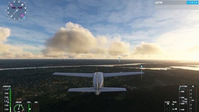 Microsoft Flight Simulator 2020 Рыбинск смотреть онлайн