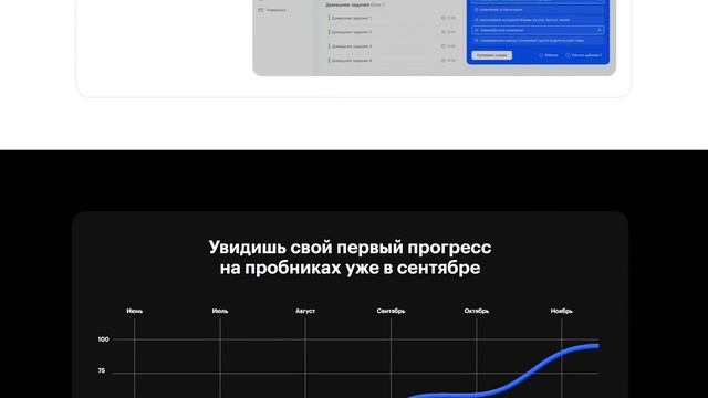 Я посмотрел Запрещённые аниме, чтобы меня посадили? ? смотреть онлайн