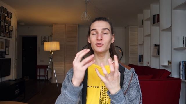 Чисто и уютно