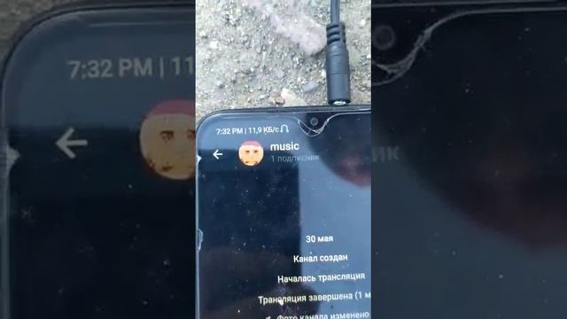 басс тест на hoco BS36 смотреть онлайн
