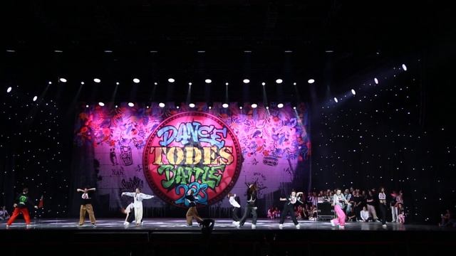 Юниоры 2 | Батл Финал | Todes Dance Battle Moscow 2023 смотреть онлайн