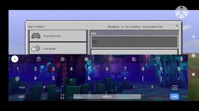 КАК СДЕЛАТЬ ЦВЕТНОЙ НИК В МАЙНКРАФТ 1.1.5? смотреть онлайн