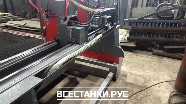 Смонтирован и запущен очередной станок плазменной и газовой резки металла ULTRATHERM MTRP-1530 смотреть онлайн