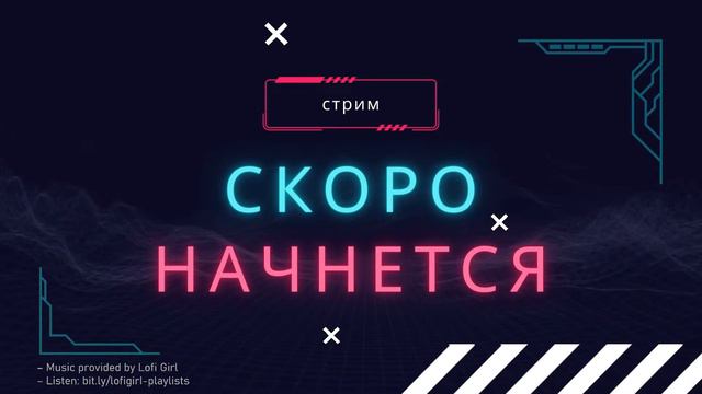 Palworld смотреть онлайн