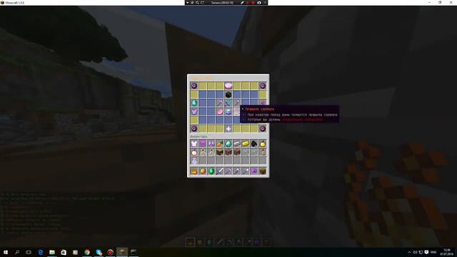 Готовый сервер майнкрафт 1 8 1 8 9 SkyWars BedWars HungerGames ПОРТФЕЛИ ЛУЧШАЯ СБОРКА смотреть онлайн