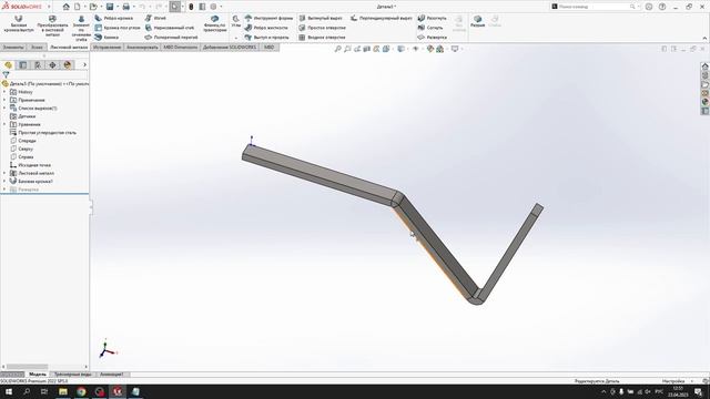 Настройка SolidWorks после установки смотреть онлайн