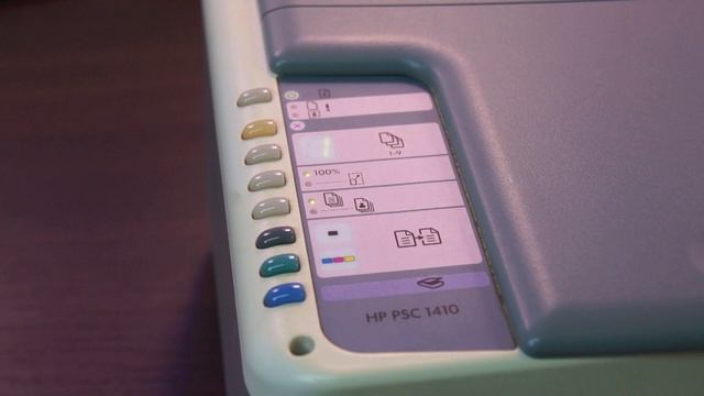 Drukarka HP PSC 1410, 1400, 1415, 1417 - jak wymienić tusze | DrTusz.pl смотреть онлайн