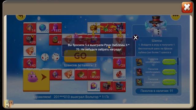 НАСТОЛКА НАГРАДЫ х15, ОТКРЫВАЕМ КУЧУ СУНДУКОВ, ПАРЯЩИЙ ОСТРОВ, Castle Clash смотреть онлайн