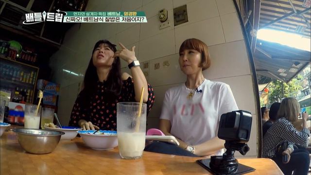 Wear beautiful AO DAI + and take 5 million PHOTOS :D [Battle Trip/2018.04.15] смотреть онлайн