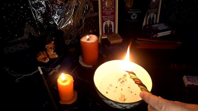 СИЛЬНАЯ ЗАЩИТА ОТ ВРАЖИНЫ. смотреть онлайн