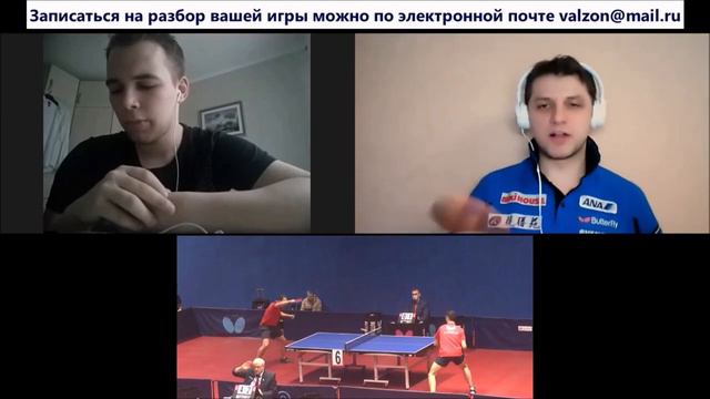 Анализ игры против чемпиона. Часть 2. Чемпионат Москвы 2021. Крохин Вадим - Ливенцов Алексей. смотреть онлайн