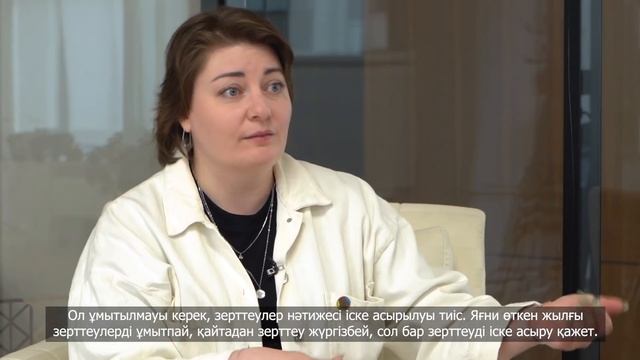 «Реформы Токаева: курс на демократизацию». Серия 14. Волонтерство и его роль в развитии общества смотреть онлайн