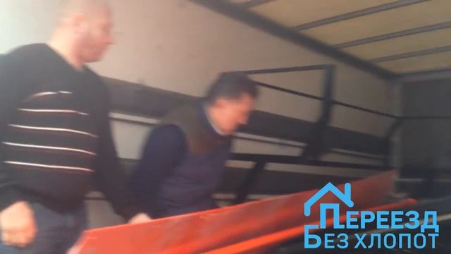 Перевозка 5D кинотеатра? Легко! Переезд без хлопот/Такелаж/Хранение/Отзыв о переезде смотреть онлайн