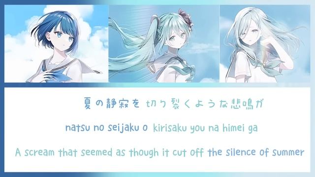 [Project Sekai]More More Jump!-Shoujo rei-Lyrics KAN/ROM/ENG смотреть онлайн