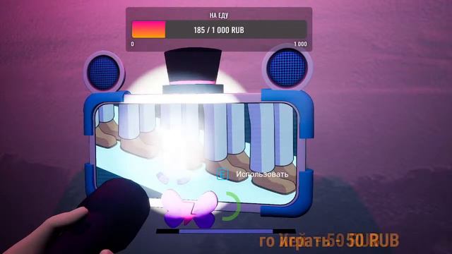 Стрим фнаф 9. Выживаем с фредди!. (REQ-DONATE) смотреть онлайн