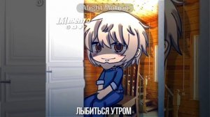 Красная плесень - ла-ла-ла ( ВСЕ КУПЛЕТЫ) от Lil Mento ?