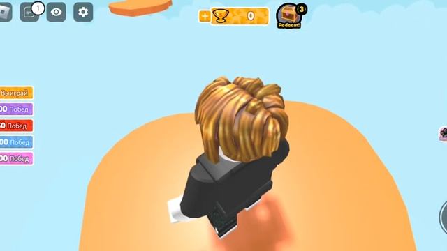 Играем в @Roblox - Наступай на нужный цвет смотреть онлайн