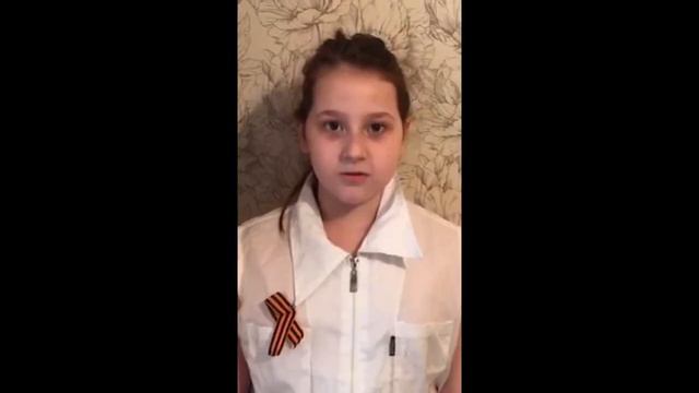 Поздравление к 75 летию дня Победы! смотреть онлайн