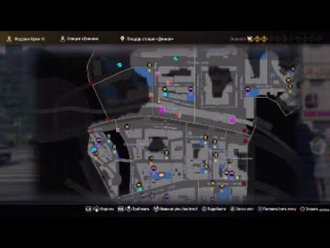 Первоклассный набор суши для Эбихары Yakuza Like a Dragon смотреть онлайн