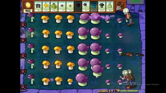 Стрим по Plants vs Zombies смотреть онлайн