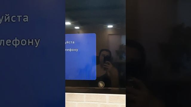 на плазменном телевизоре появилась полоса. как ее убрать. смотреть онлайн