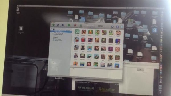 How to hack guncrafter