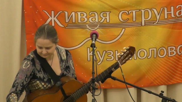 Живая Струна 09.02.2020. Часть 2 смотреть онлайн
